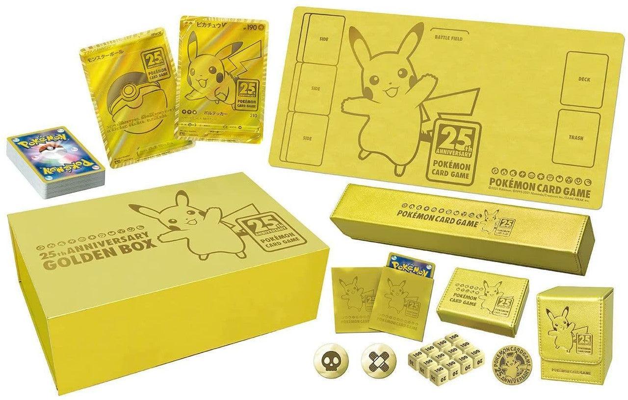 Sword & Shield 25th Anniversary Golden Box - TCG.DailyCardFever