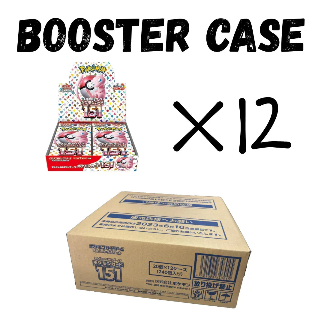 Japanese 151 sv2a Booster Box Case
