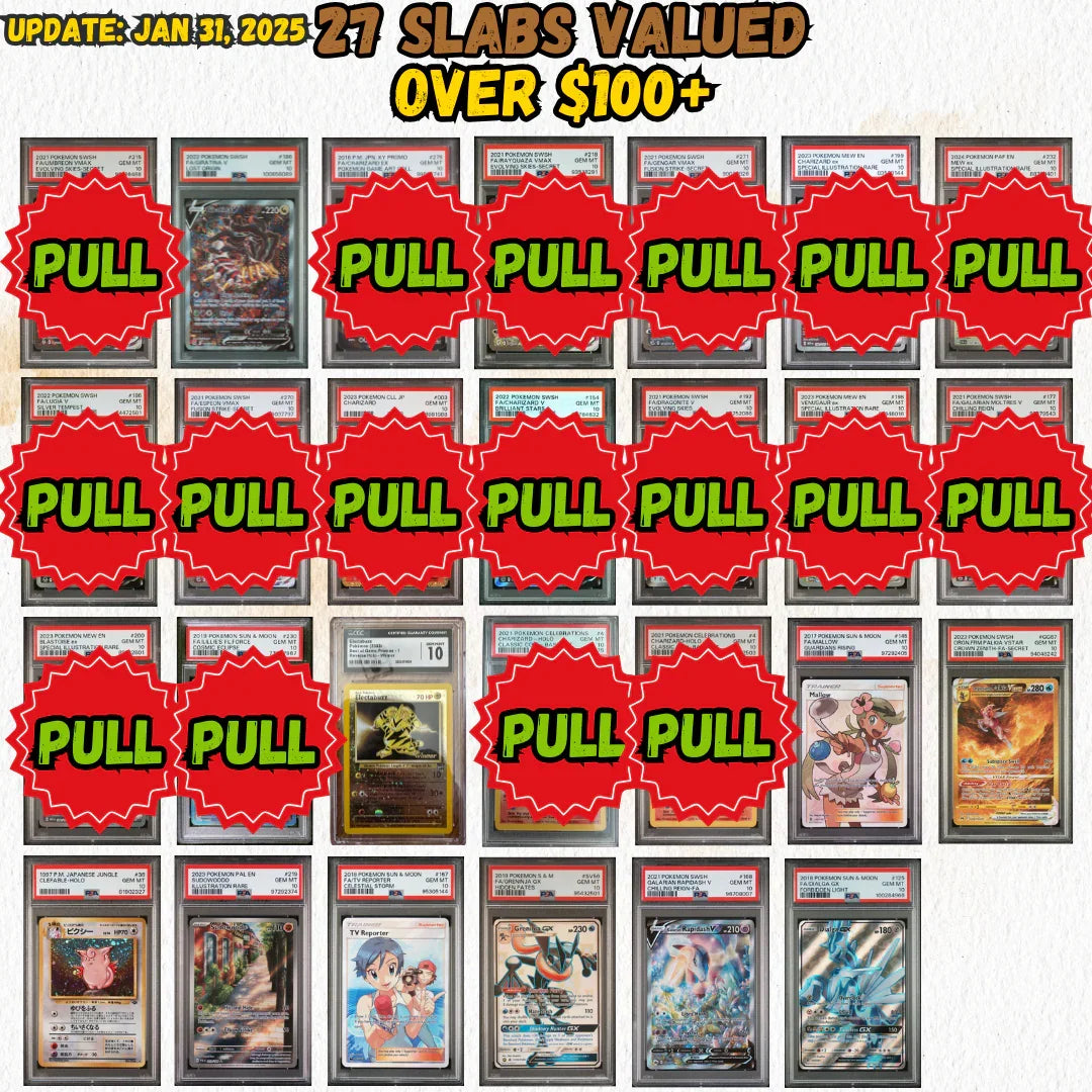 Premium Collection Box