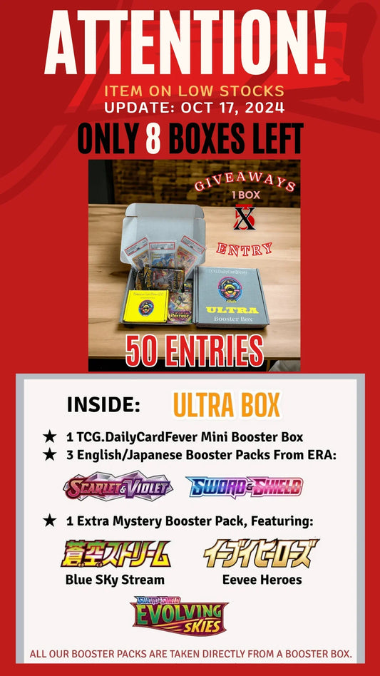 Ultra Booster Box - TCG.DailyCardFever