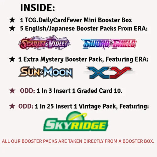 Master Booster Box - TCG.DailyCardFever