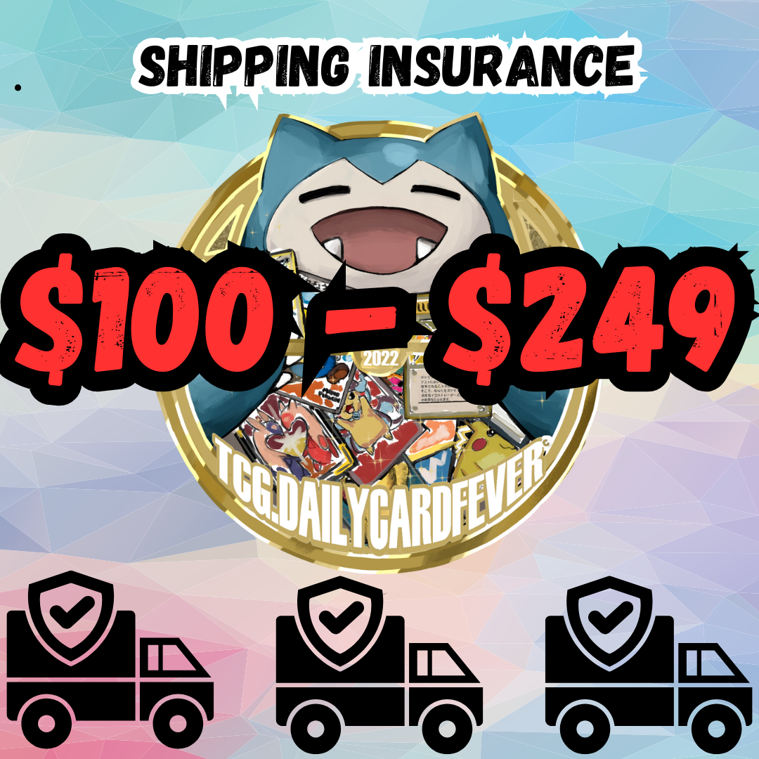 Shipping Insurance (ONLY)