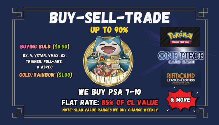 SELL TO US