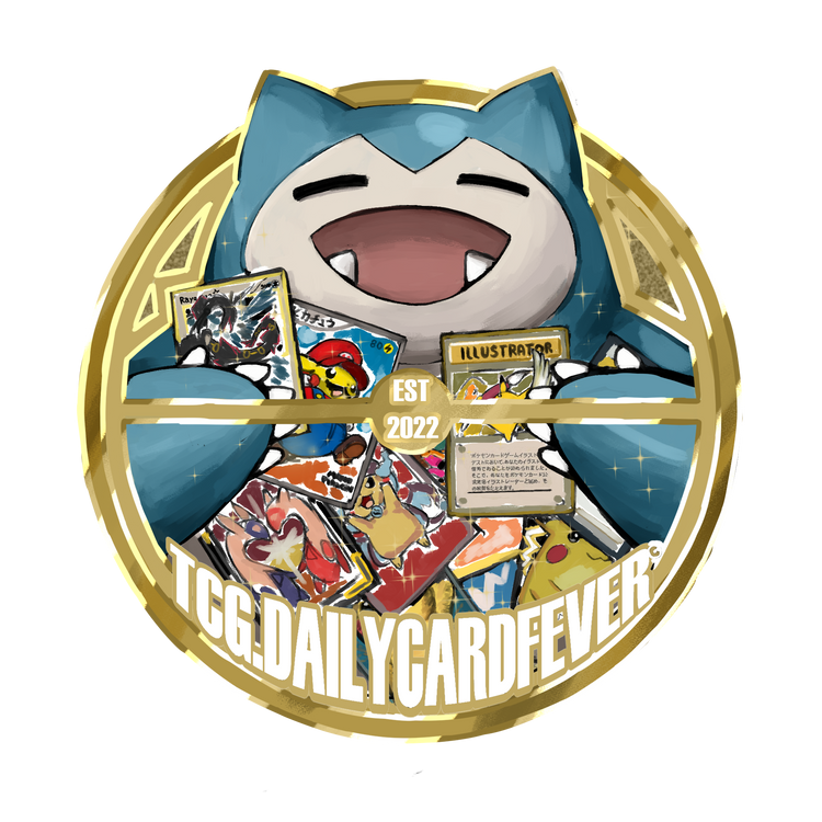 TCG.DAILYCARDFEVER EXCLUSIVE