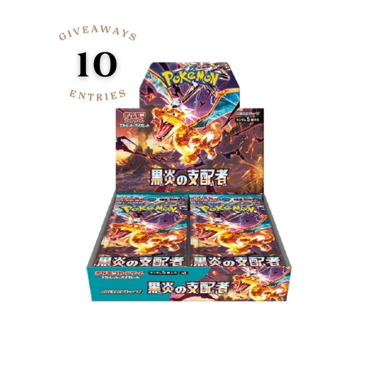 Ruler of the Black Flame SV3 Booster Box