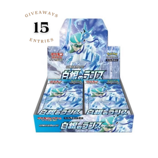 Silver Lance Booster Box