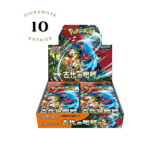 Pokemon Ancient Roar Booster Box