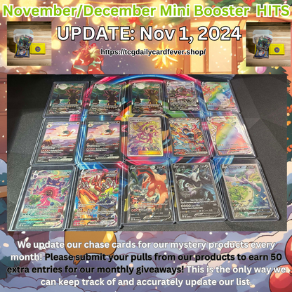 Mini Booster BOX