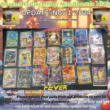 Mini Booster BOX