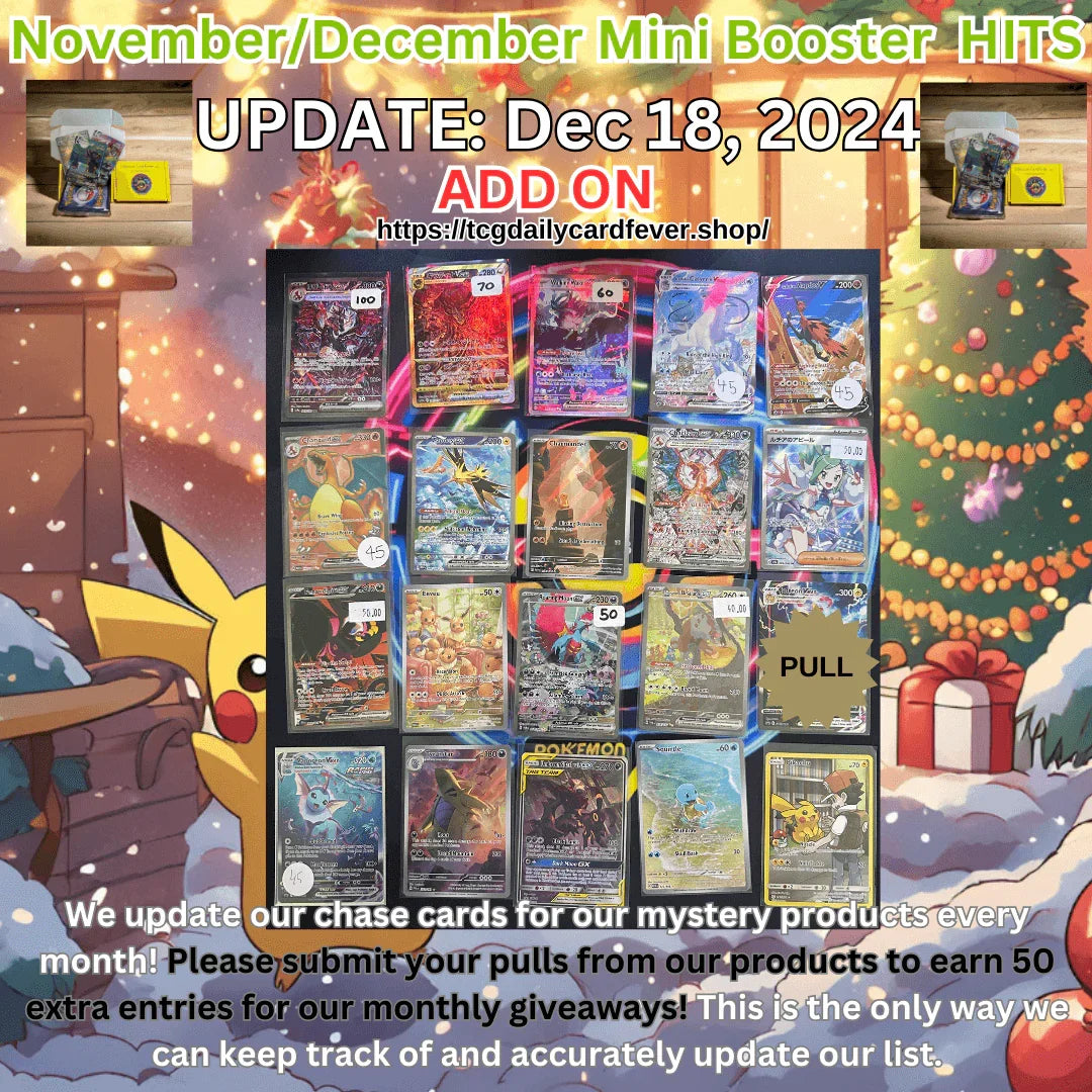 Mini Booster BOX - TCG.DailyCardFever