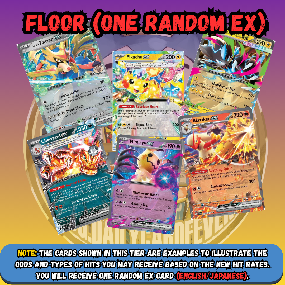 151 INSTANT PACK