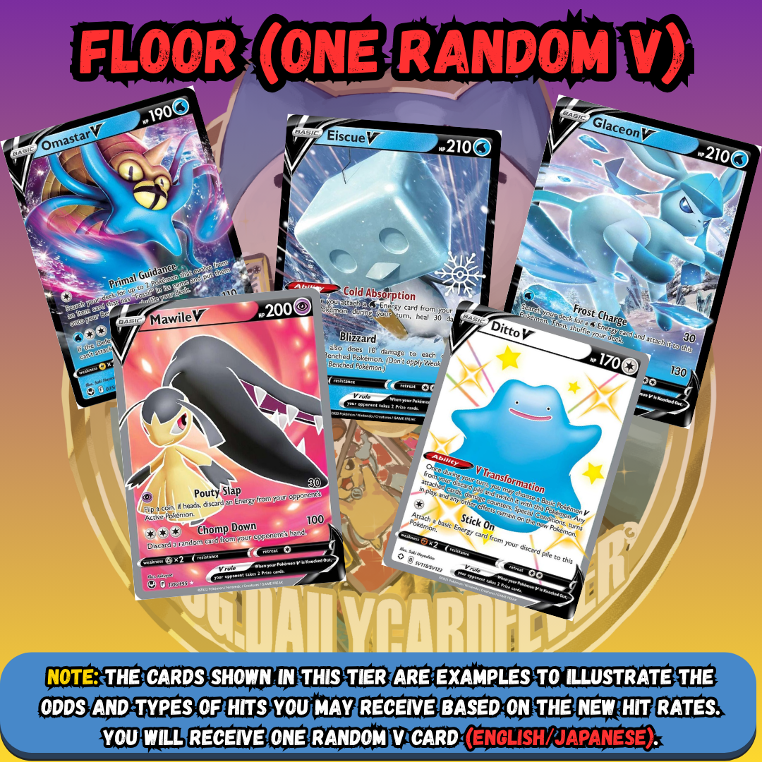 151 INSTANT PACK