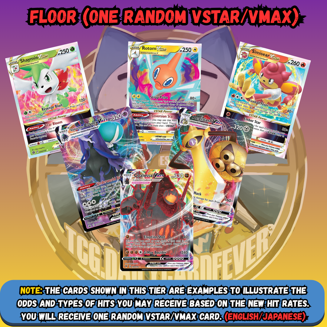 151 INSTANT PACK