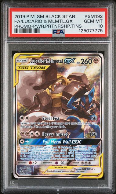 LUCARIO & MLMTL.GX PROMO#SM192  (PSA 10)