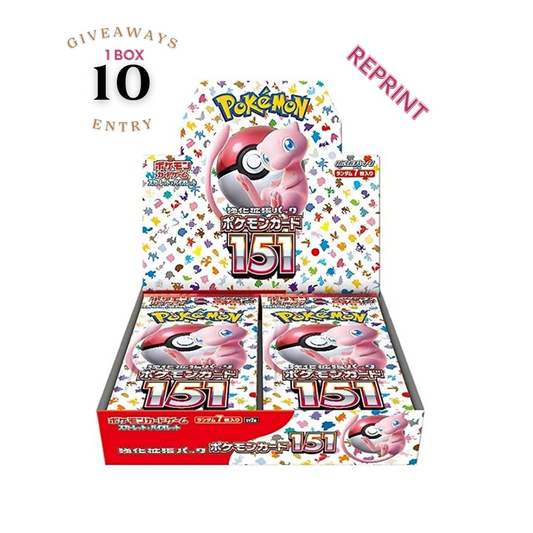 Pokemon 151 Japanese Booster Box  (Reprint)