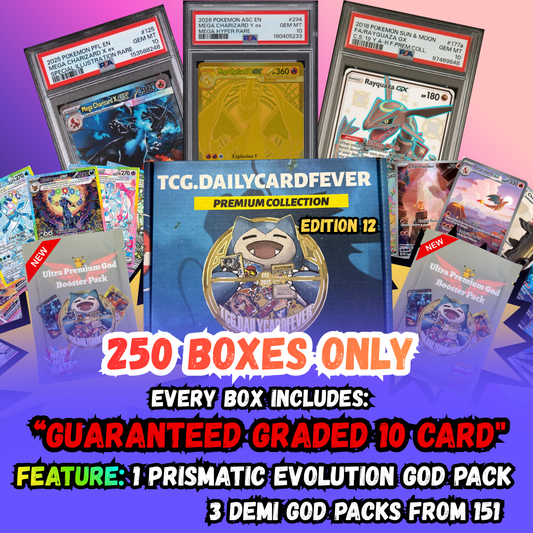 THE PREMIUM COLLECTION (EDITION 12)