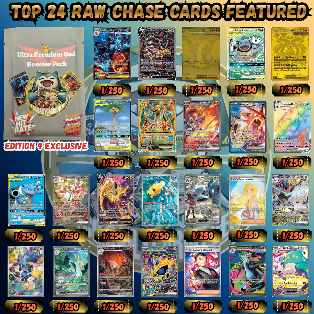 THE PREMIUM COLLECTION (EDITION 9)