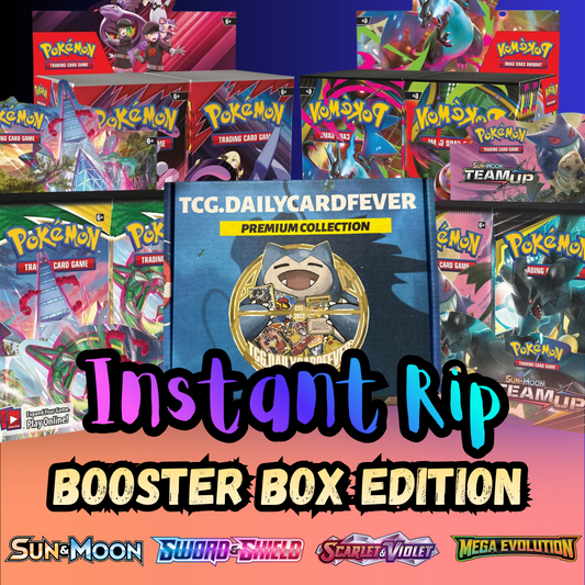 BOOSTER BOX EDITION