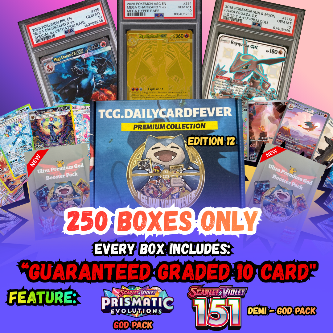 THE PREMIUM COLLECTION (EDITION 12)