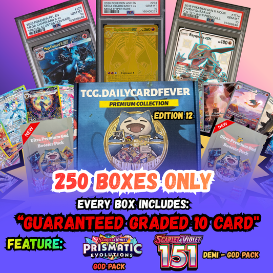 THE PREMIUM COLLECTION (EDITION 12)