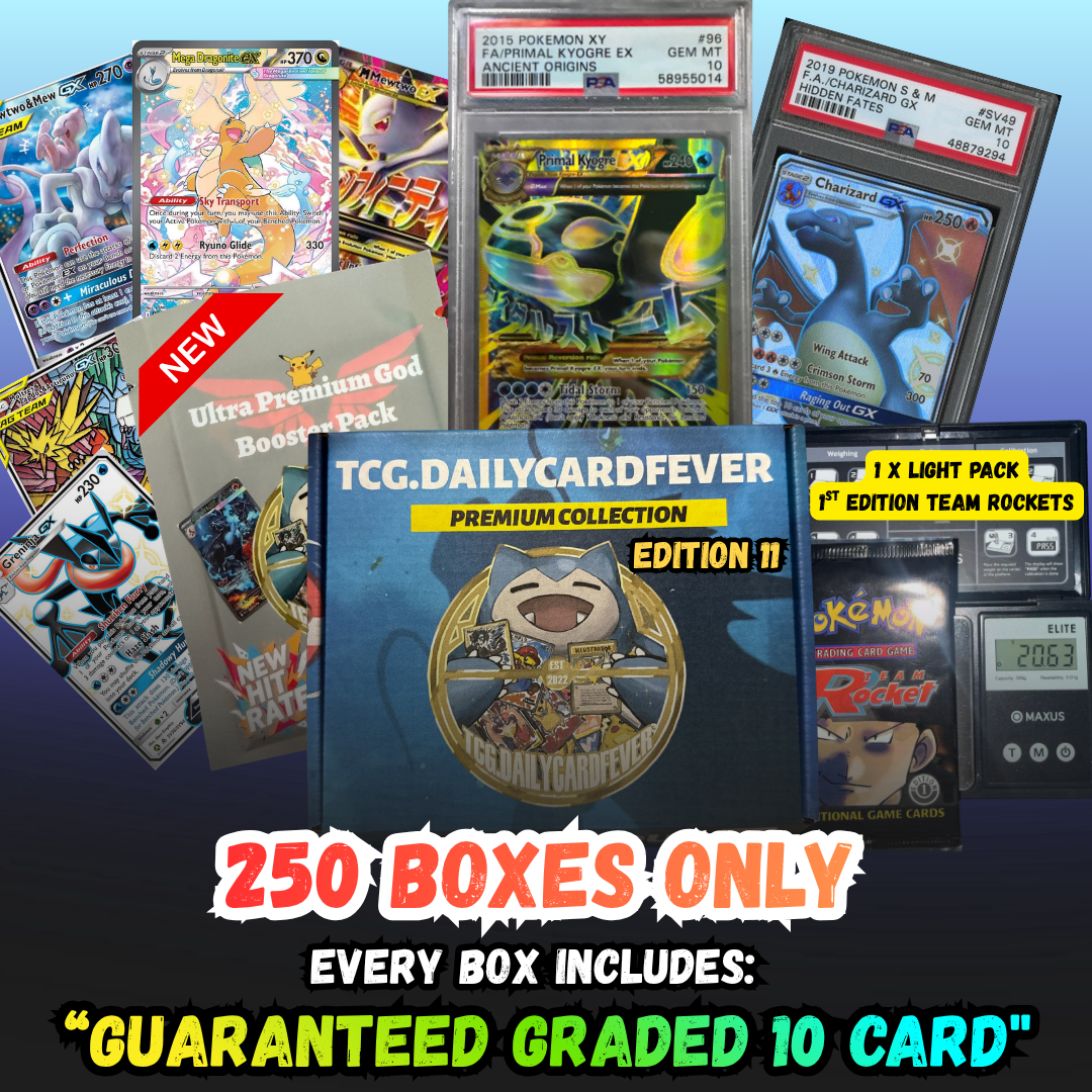 THE PREMIUM COLLECTION (EDITION 11)