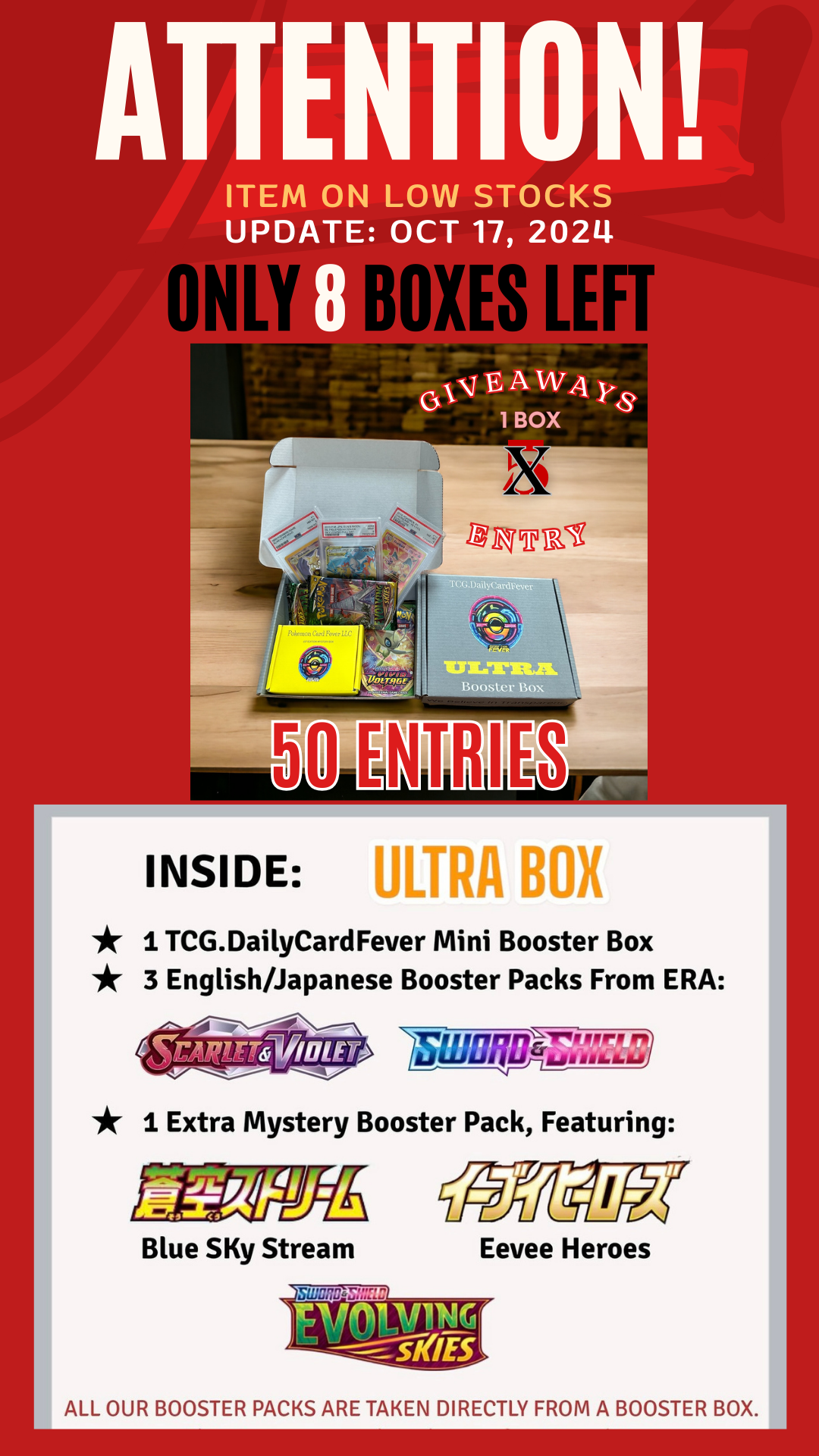 Ultra Booster Box