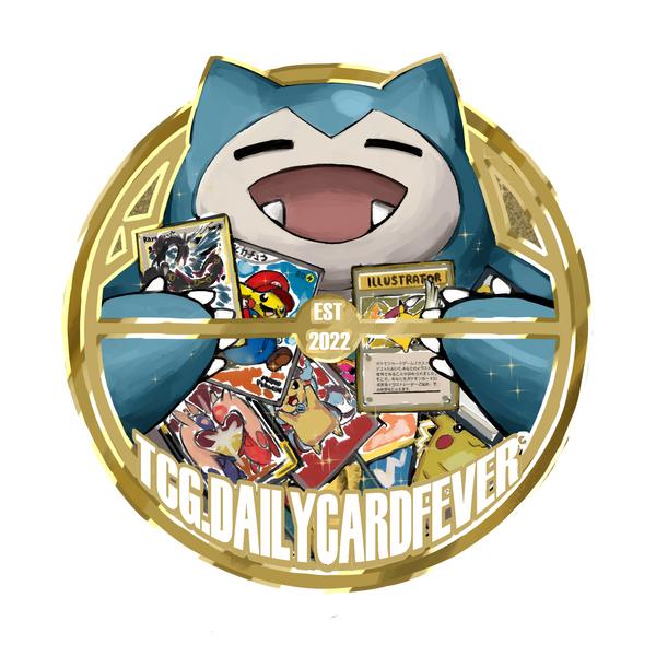 TCG.DailyCardFever