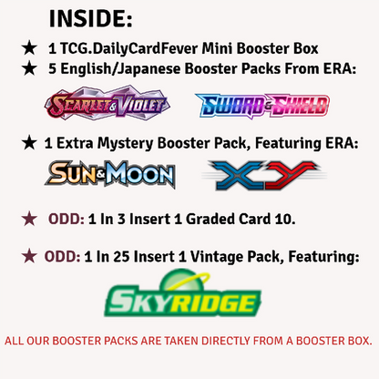 Master Booster Box