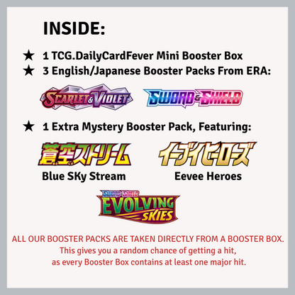 Ultra Booster Box