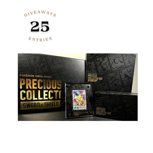 The Sword and Shield Precious Collector Box