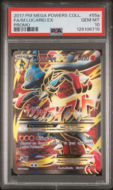 M LUCARIO EX #55a - PSA 10