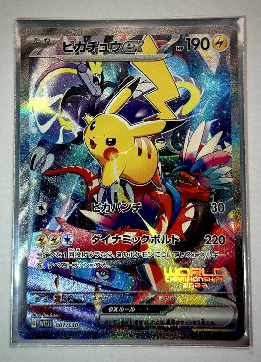 Pokemon World Championships 2023 Deck - Pikachu